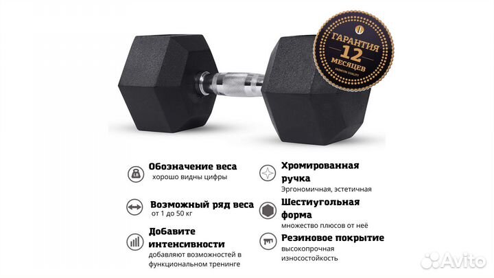 Гантельный ряд, гантели 173кг. В наличии и др.вес