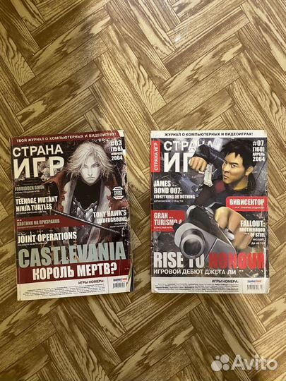 Журналы (Игромания, лки, PC Игры, Страна игр)