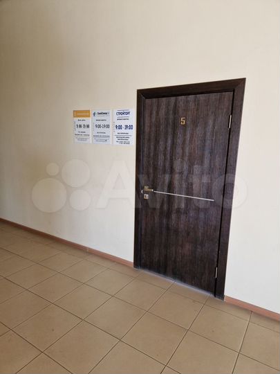 Нежилое помещение, 118.6 м²