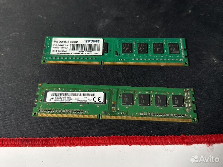 Оперативная память ddr3 4 gb