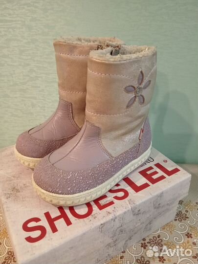 Ботинки зимние Лель 26