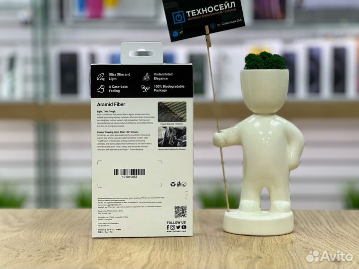 Чехол Pitaka для Apple iPhone 15 pro max