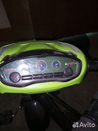 Трех колесный велосипед детский