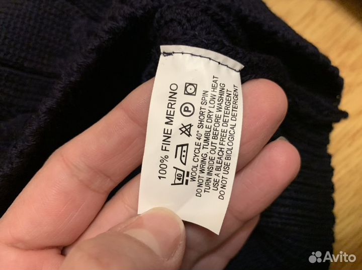 Свитер unruly blue