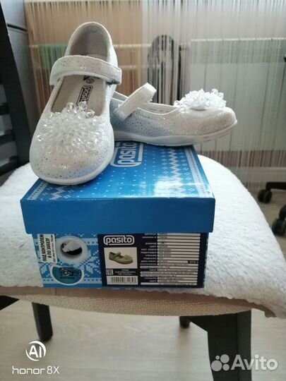 Продам туфли для девочки