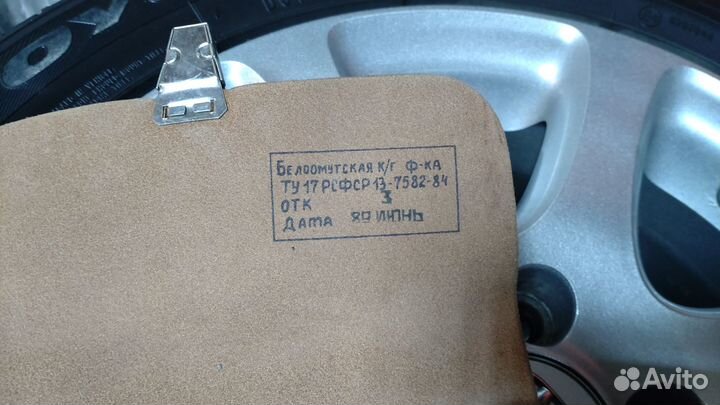 Сумка офицерская