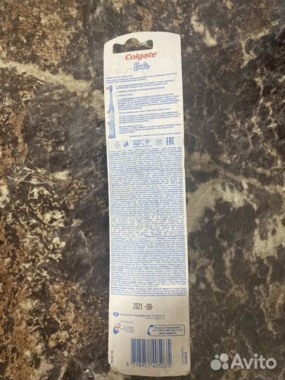 Электрическая зубная щетка детская Colgate