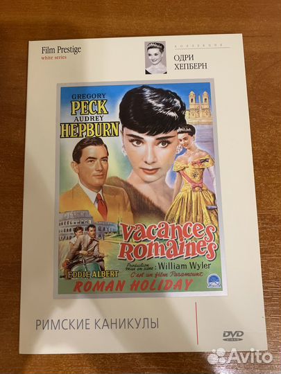 Диски с фильмами и мультфильмами