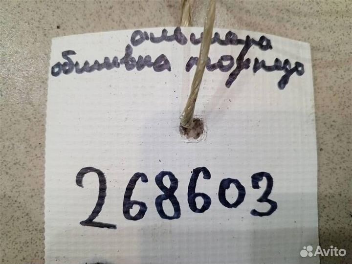 Накладка торпедо Nissan Almera G15 2013