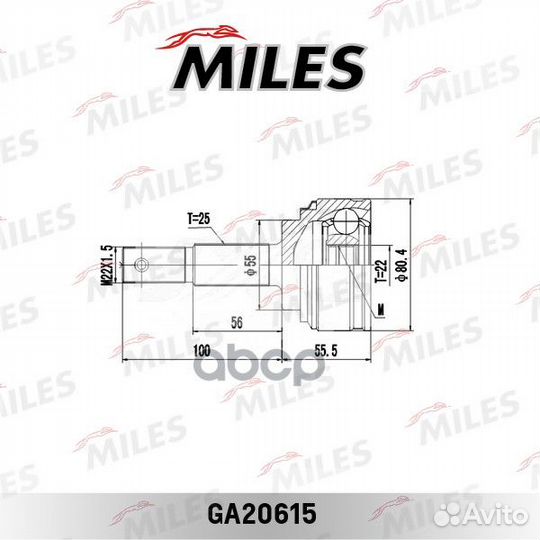 ШРУС наружный (без кольца ABS) nissan almera N1