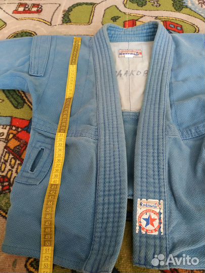 Самбовка для мальчика