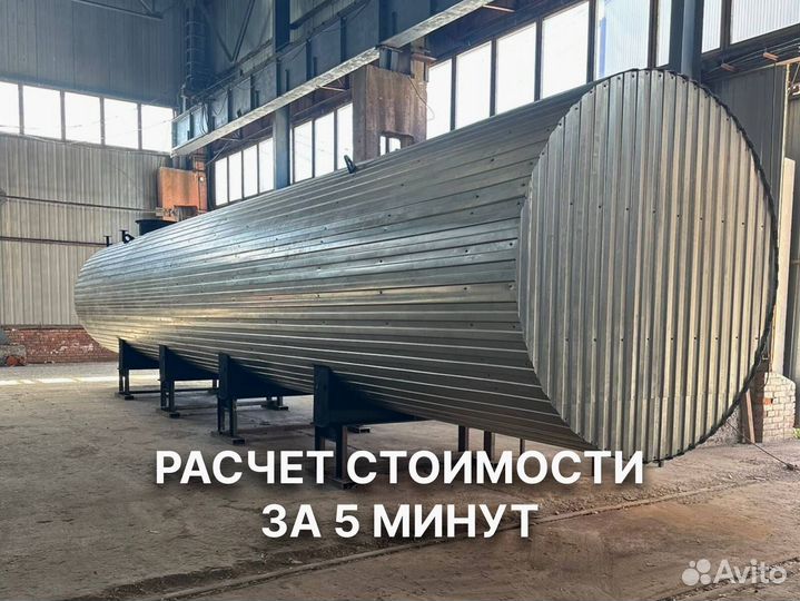Резервуар вертикальный стальной
