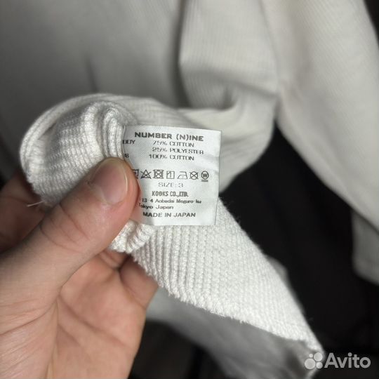 Джемпер Number Nine