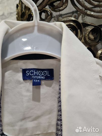 Рубашка белая