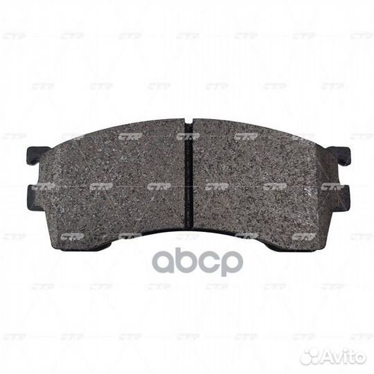Колодки передние Mazda 626 1.82.5/2.0D/Xedos 6
