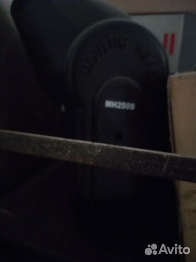 Сканер Acme IR-7S MSD-250 голова Involight MH-250S