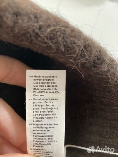 Arket шапка новая меринос альпака