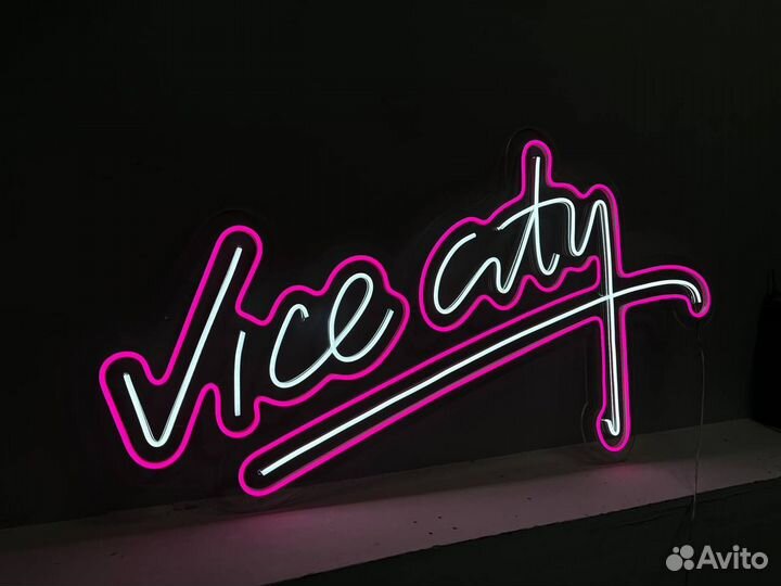 Рекламная неоновая вывеска от производителя