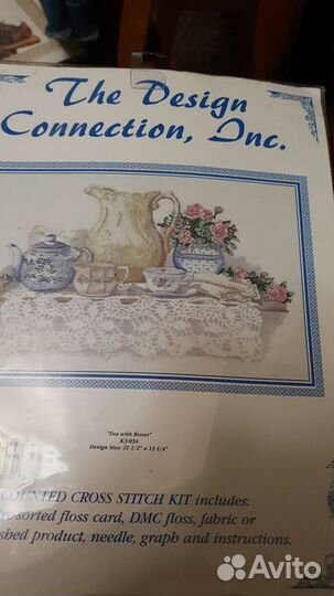 Набор для вышивания