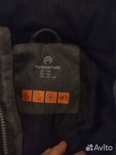 Куртка зимняя на мальчика