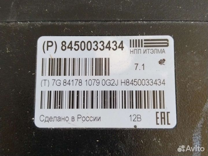 Блок эро глонасс Лада Веста