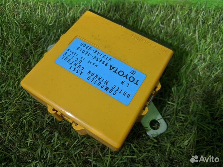 Блок управления зеркалами передний левый Lexus