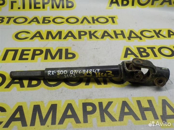 Кардан рулевой Lexus RX 300/330/350/400h (XU30) 2