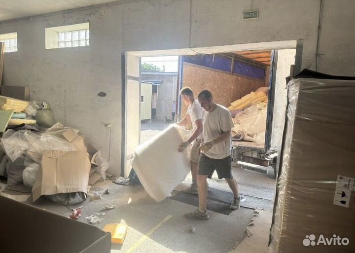 Вывоз мусора