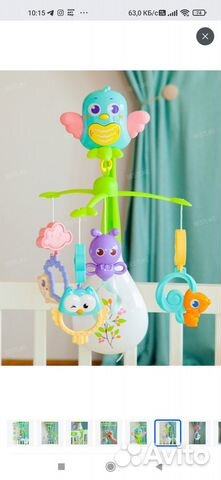 Музыкальный мобиль в кроватку