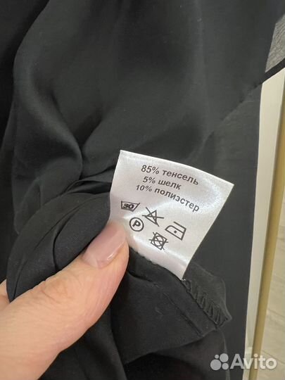 Шикарная блузка 48 50