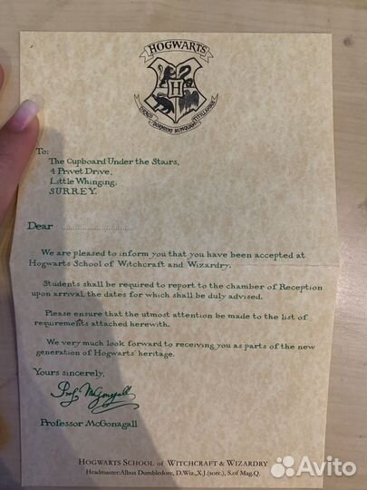 Письмо из хогвартса билет на поезд карта мородеров