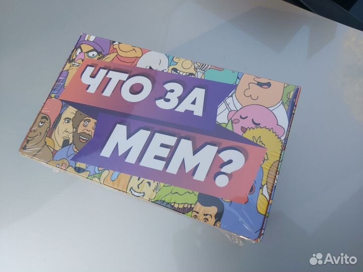 Настольная игра Что за мем мемология, мемограм