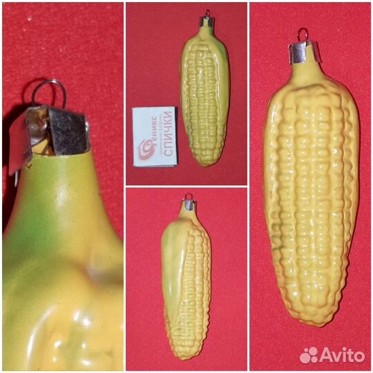 Елочные игрушки редкие СССР