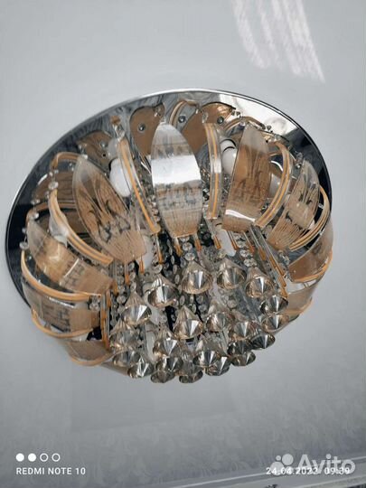 Люстра потолочная бу