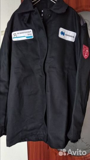 Костюм сварщика зевс