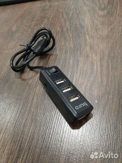 USB хаб