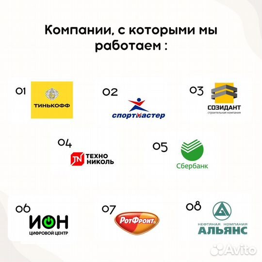 Корпоративные подарки с песней