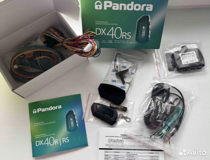 Автосигнализация Pandora DX-40RS. Пандора