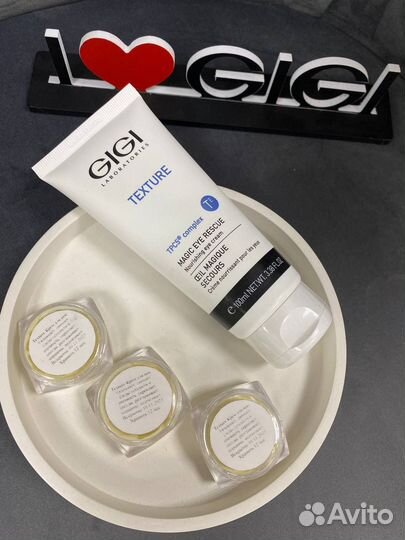 Gigi крем для век Texture на распив