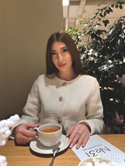 Репетитор по английскому языку