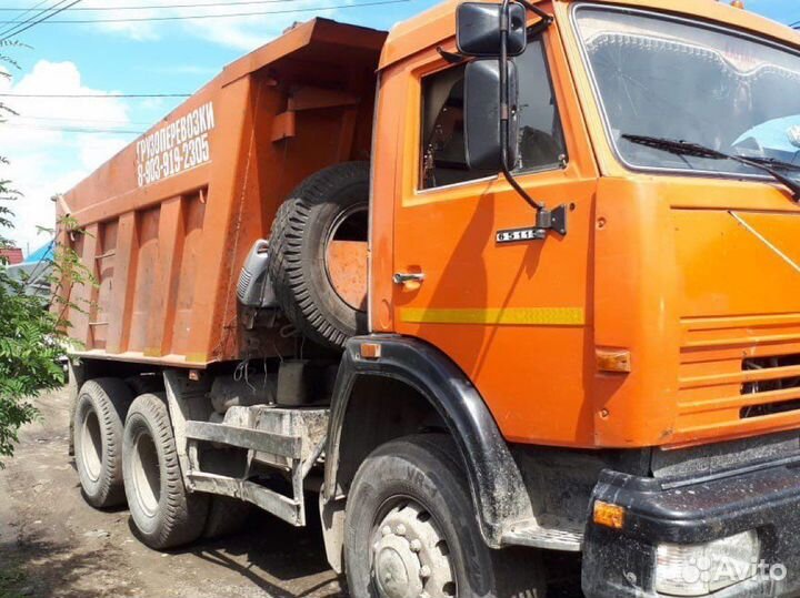 Грузоперевозки камаз