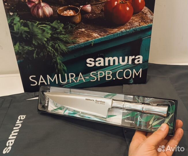 Шеф Нож кухонный 