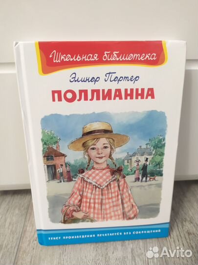 Новая Книга 