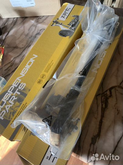 Рулевая тяга