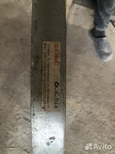 Полоса оцинкованная 40х4