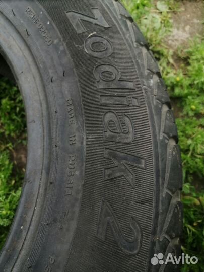 Tunga Zodiak 2 185/70 R14