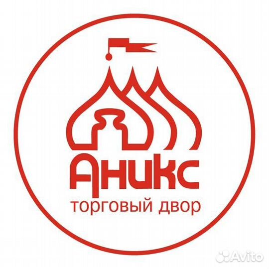 Продавец кассир (Подработка с ежедневной оплатой)
