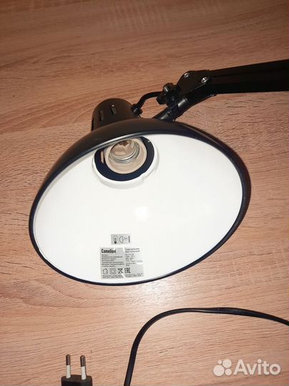 Лампа настольная