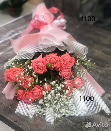 Букет цветов