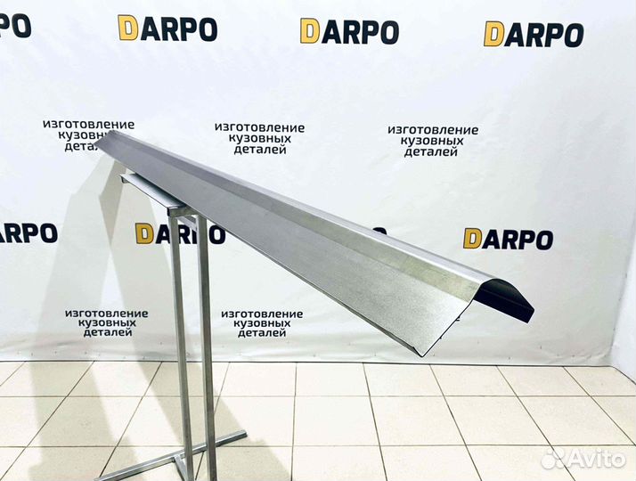 Пороги для Kia Rio 3 2011-2017 (QB)